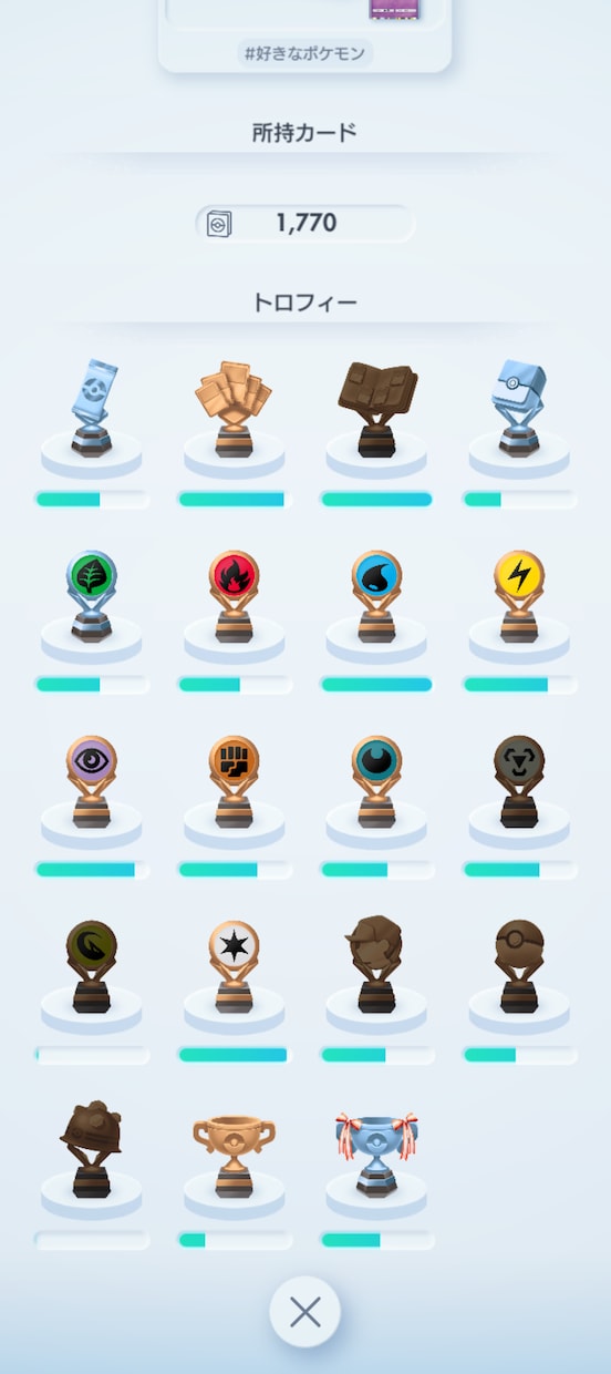 環境解析で極める！ポケポケ最強デッキ３つ作成します 環境を読む、勝利のデッキが手に入ります イメージ4