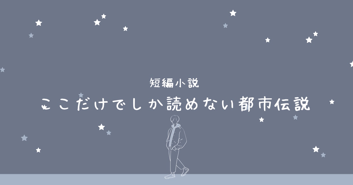 会社・お店のロゴを作成します 世界で1つのあなただけのロゴをお作りします。 イメージ2