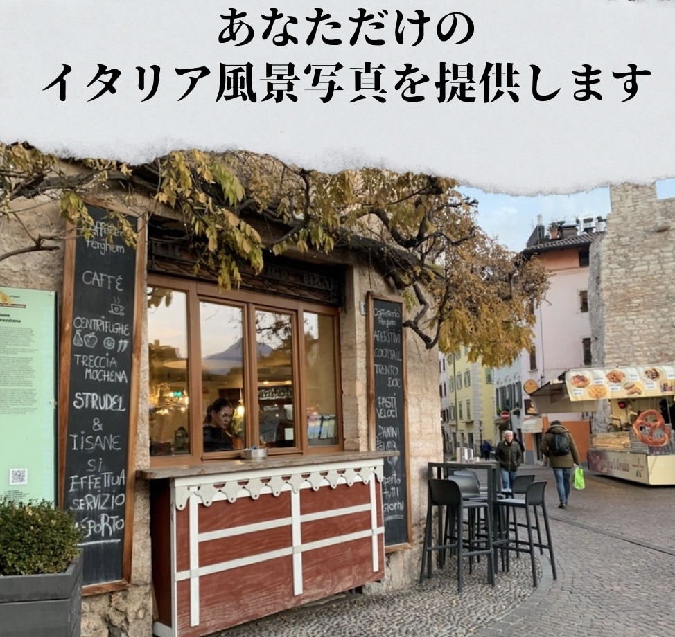 貴方だけの海外の野外マーケット写真を提供します ヨーロッパで行われるメルカートで賑わう様子をお届け イメージ1
