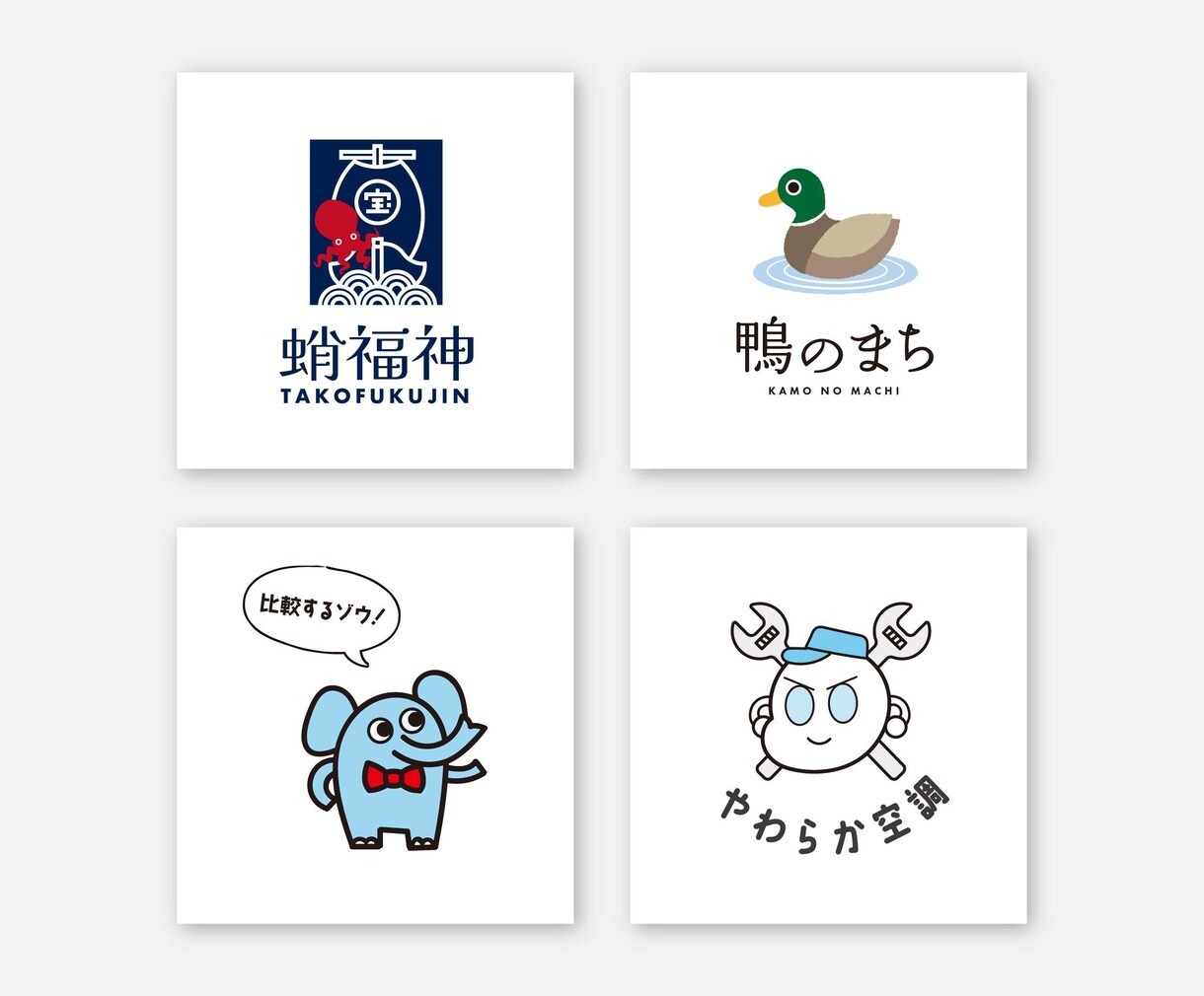 デザイン実績200件以上！キャラクター作成します ポップでキュートなマスコットキャラクターを作成します。 イメージ7