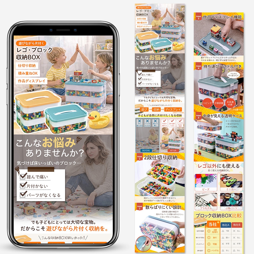 10枚：Amazon・楽天等の商品画像を作成します アリババ・タオバオなど中国サイトからのEC画像作成 イメージ4