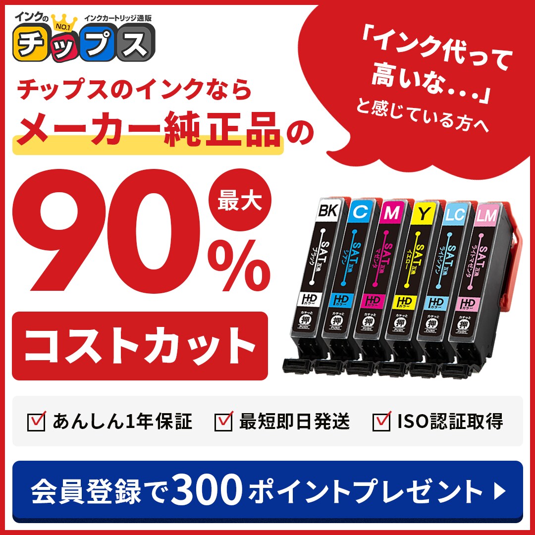 低価格でバナー・SNS・商品画像作成致します 一目で伝わるバナー・SNS・商品画像を低価格で作成します！ イメージ3