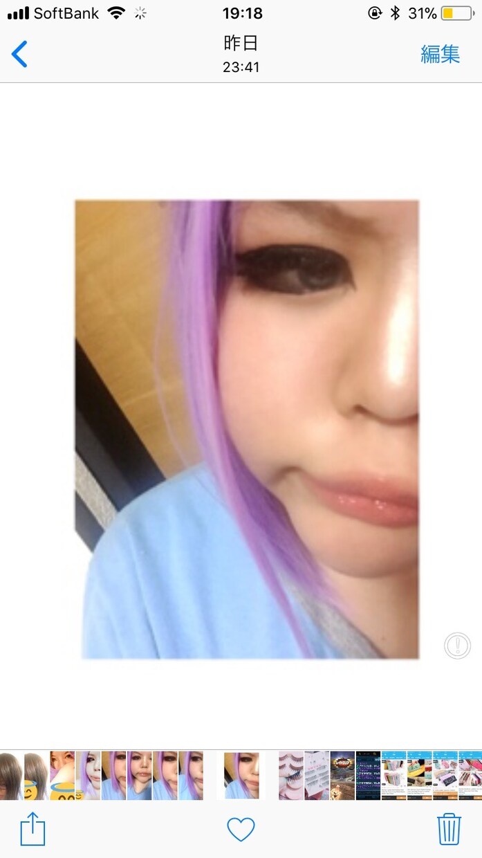 あなたのお顔に合うメイクを提案します 可愛い子がやってるメイク方法なんて真似したって似合わない！ イメージ3