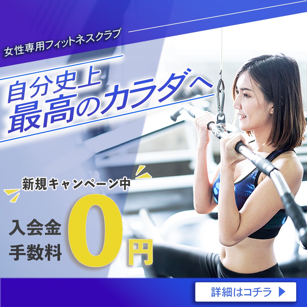 バナー作成します 駆け出しデザイナーのためお安く出品 イメージ2