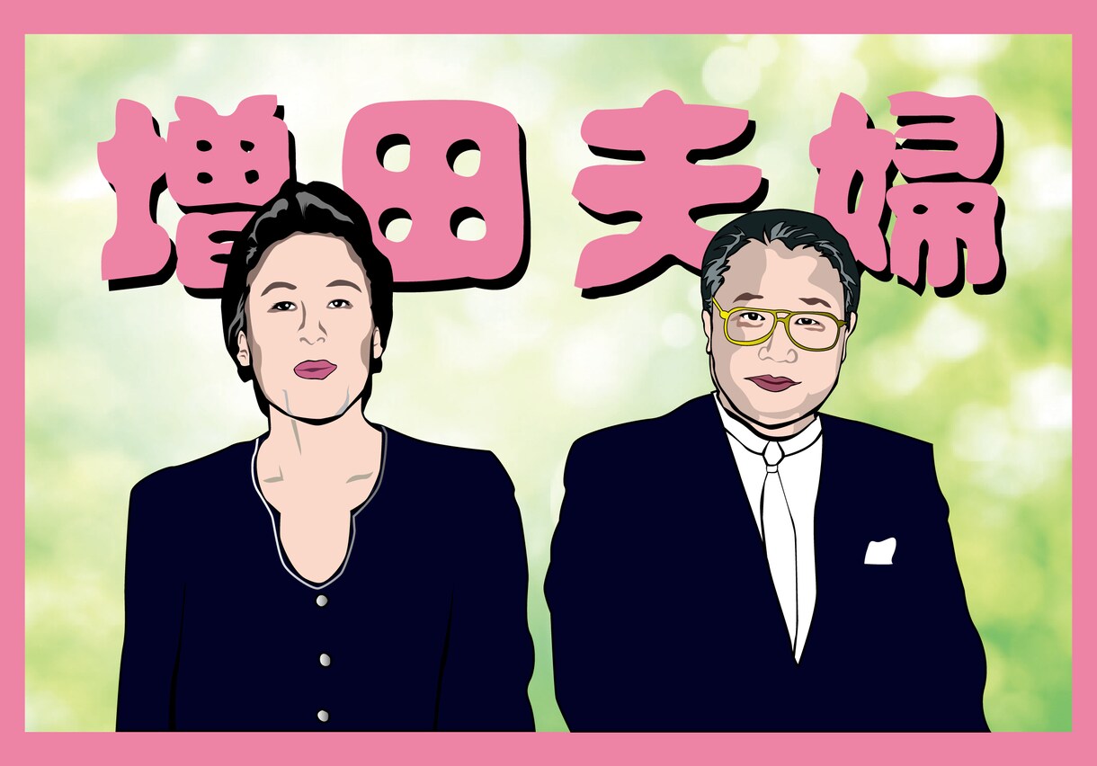 リアルでおしゃれなイラスト描きます SNSのプロフィールにおしゃれに！大切なあの人への贈り物に！ イメージ6