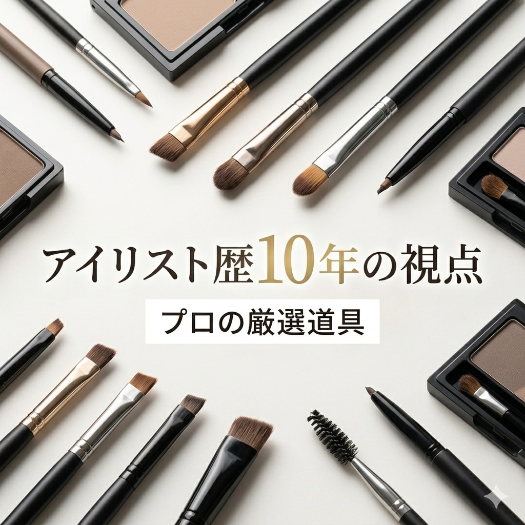 初出品価格★写真に直接「正解眉」をレクチャーします 元眉毛ブスだからわかる、最短で垢抜ける黄金比デザイン イメージ2