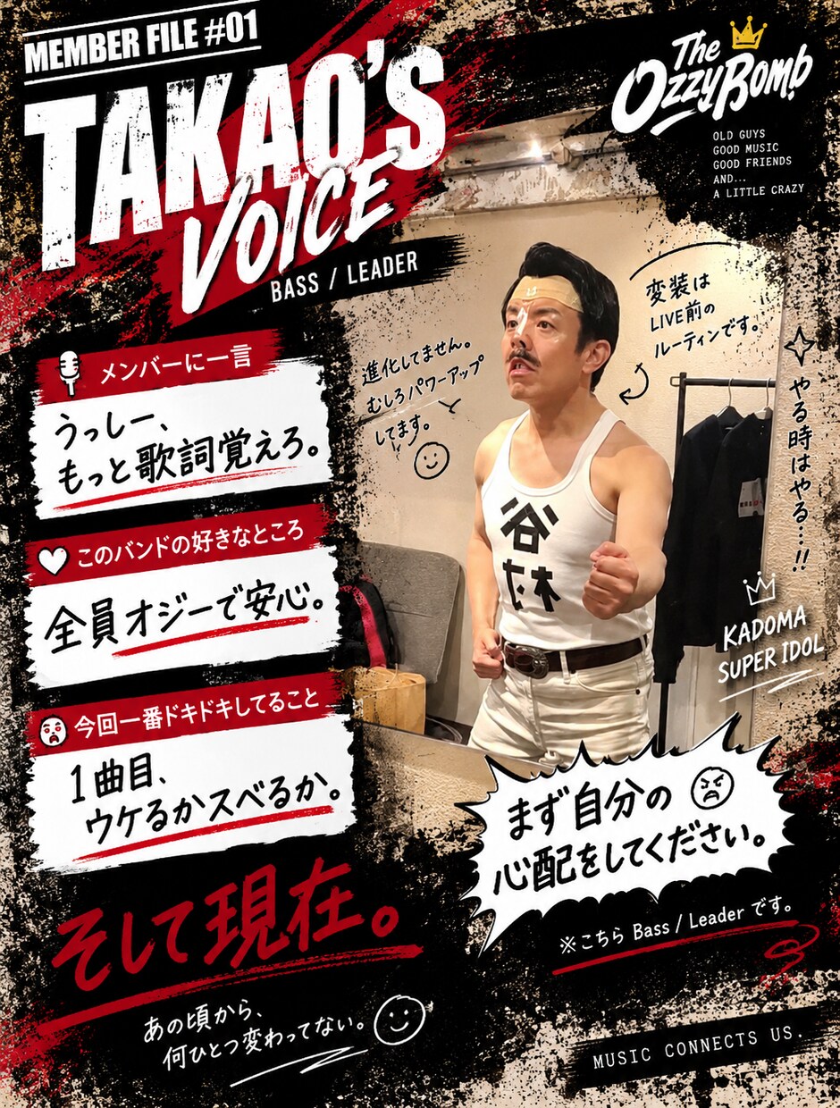 目を惹くイベントポスターを作ります LIVE・店舗イベント・告知など魅力が伝わるデザインをご提案 イメージ3