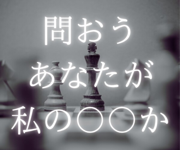 30分集中♟️FGOやってるところ視聴できます ストーリーは全部スキップしてます!ハナシの内容わかりません笑 イメージ1