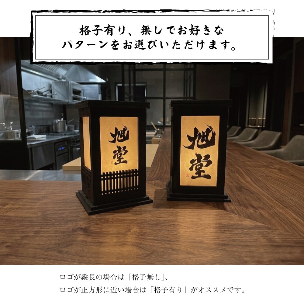 オリジナルのミニ角行灯を製作します 充電式の揺れるLEDロウソク（リモコン付） イメージ3