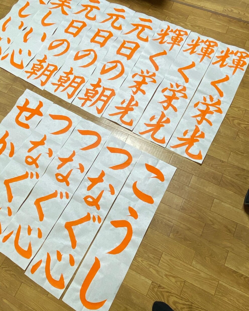 公募展の出品、自由研究に手本を書きます 癖がなく、正統な字で書きます。 イメージ1