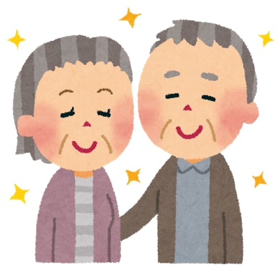 年の差奥さんだと年金は有利？加算金の説明します 年金の家族手当について知りたい方。配偶者や子供がいる方。 イメージ2