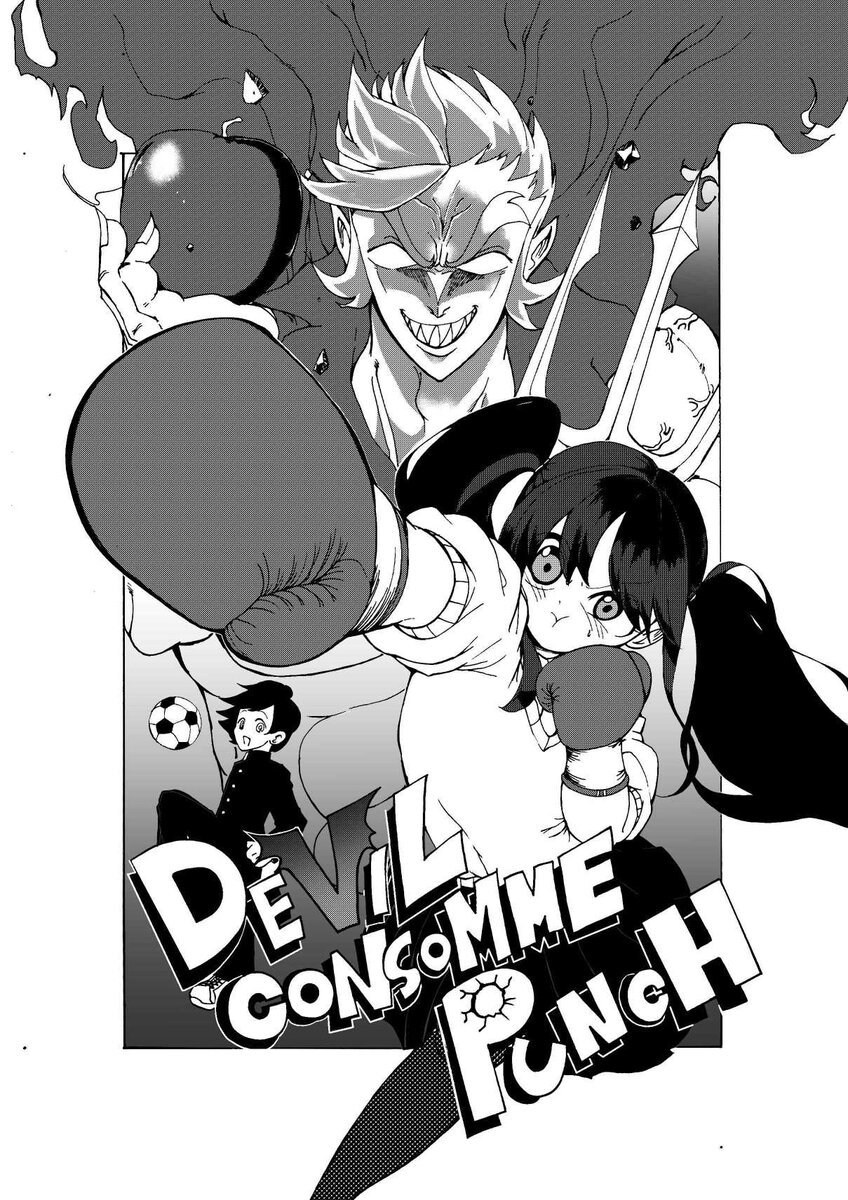 イラスト・デザイン・広告用漫画等関係制作します 漫画賞受賞経験ありイラスト・デザインや漫画も描けます イメージ5