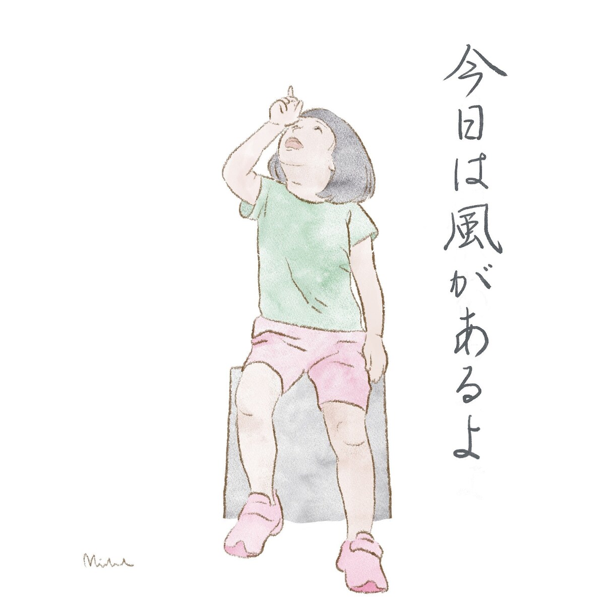 優しい似顔絵を作成します [データ納品]マルチに使える！文字入れ可能！ イメージ2