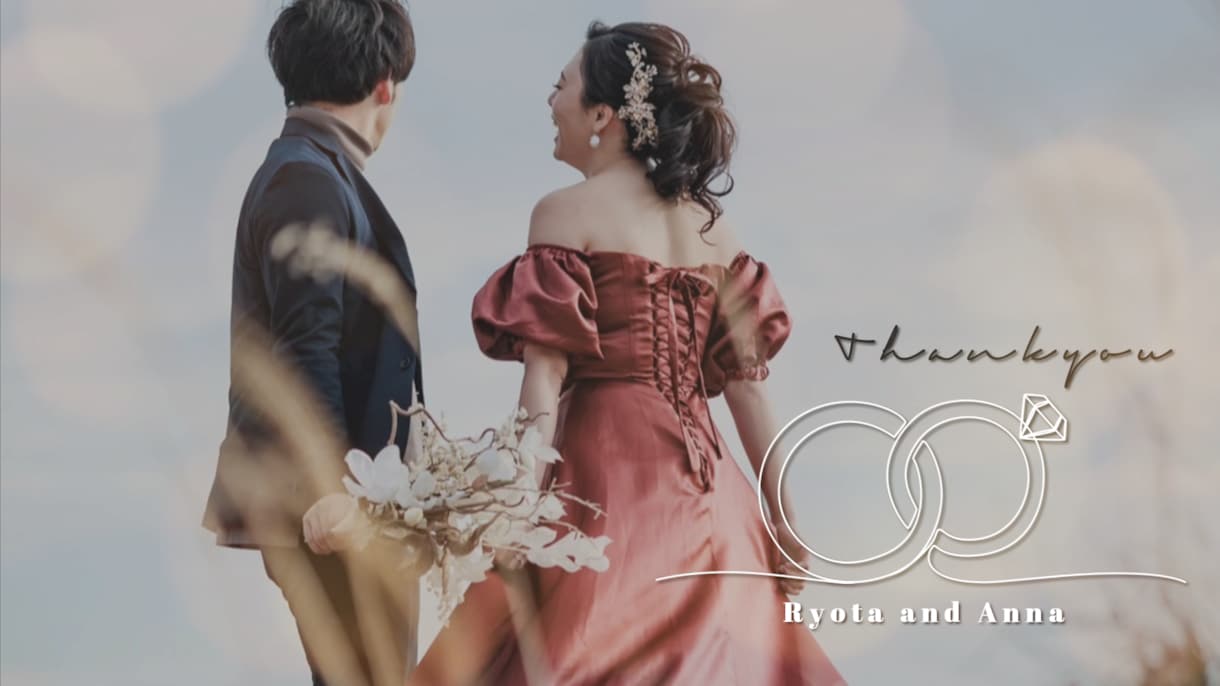1.結婚式のプロフィールムービー作ります 時間のない花嫁さん、ムービーお任せください❤︎ イメージ8