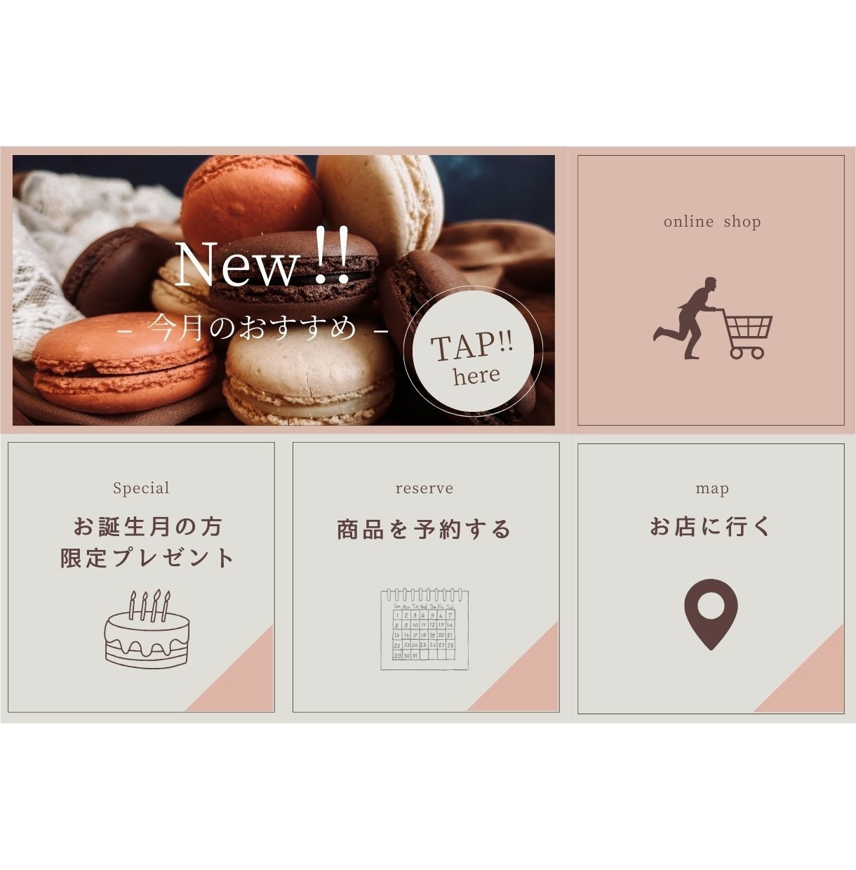 LINEリッチメニュー画像＆設定行います LINEの設定もマーケティングのプロにお任せ☆ イメージ6