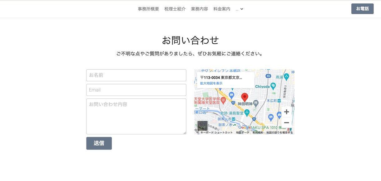 PCが苦手な方へ！プロが3日以内に制作します ご要望のLPを「見栄え良し」「急ぎで」 イメージ10