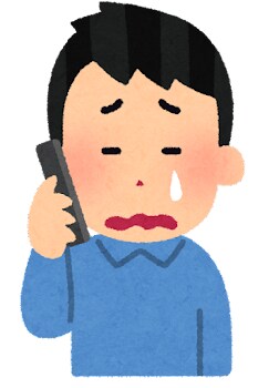 アポ力向上！テレアポトークスクリプト作成します テレアポで成果上げたい方BtoB、BtoC、法人、個人事業 イメージ1
