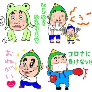 デフォルメ似顔絵★ラインスタンプお作りします ★popなデフォルメ似顔絵ラインスタンプ★ イメージ6