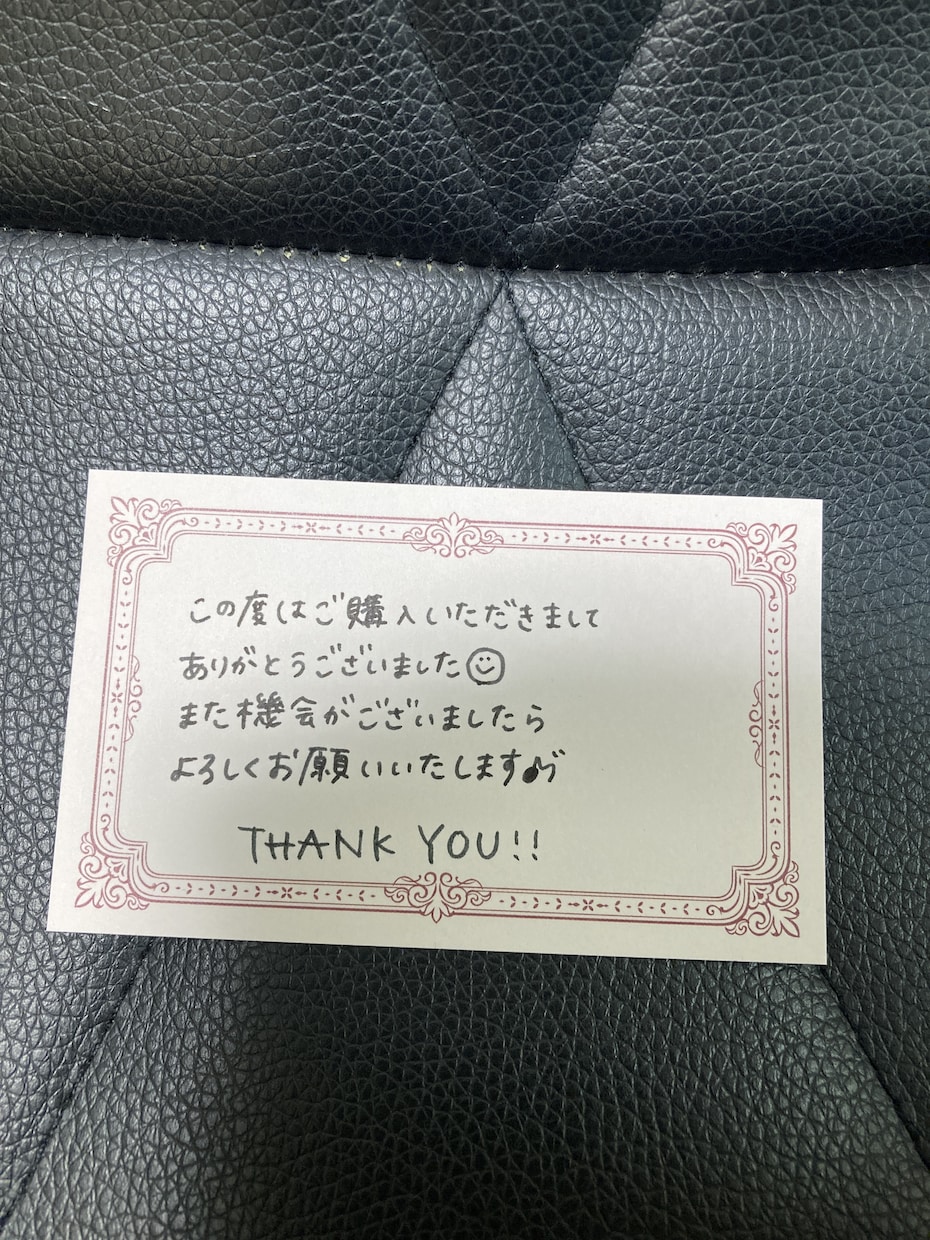 1500円〜☆サンクスカード代筆いたします 6月末〜再開予定感謝の気持ち、心を込めて代筆いたします。 イメージ2