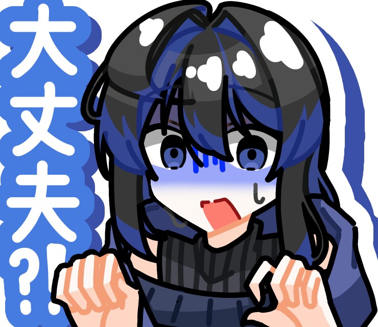 表情豊かなLINEスタンプを制作します あなたのキャラクターを、楽しくかわいいスタンプに！ イメージ6