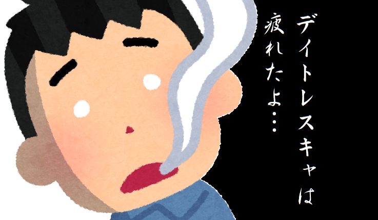 専門家が上昇トレンドに乗る王道トレード手法教えます コツコツドカンとさようなら！安全安心でリスクを抑えたトレード イメージ6
