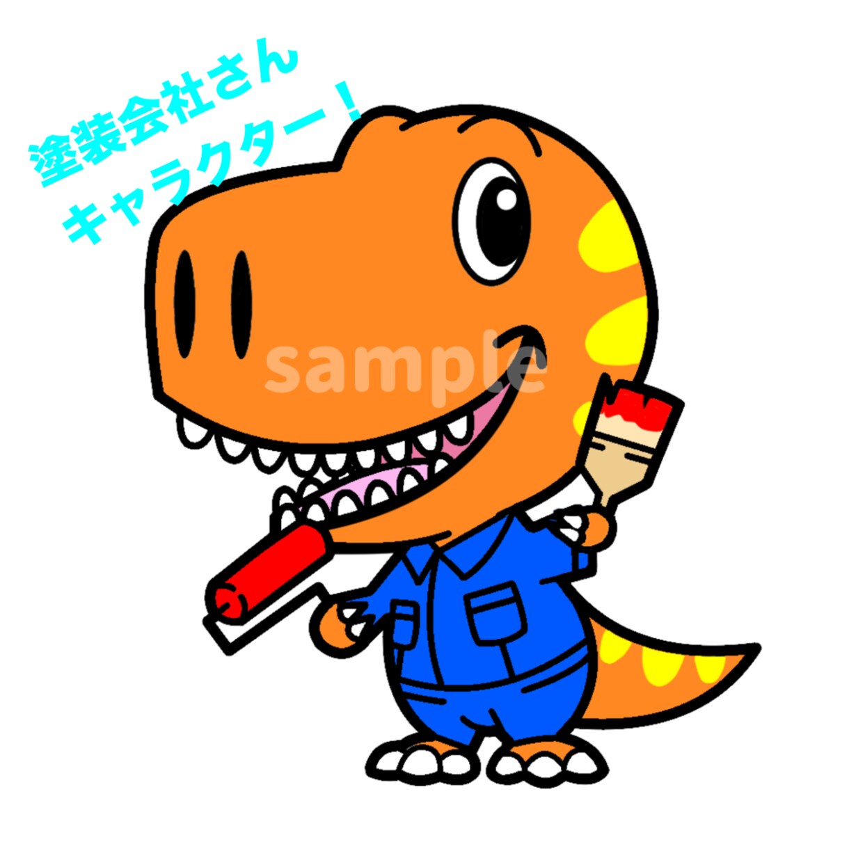 企業様向けオリジナルのキャラクターをつくります 御社のイメージや商品をかわいいオリジナルキャラクターに！ イメージ6