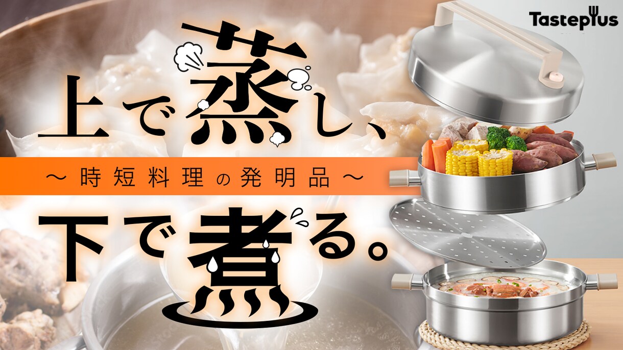 クラファンのキービジュアル制作します 製品やサービスの魅力を引き出します イメージ6