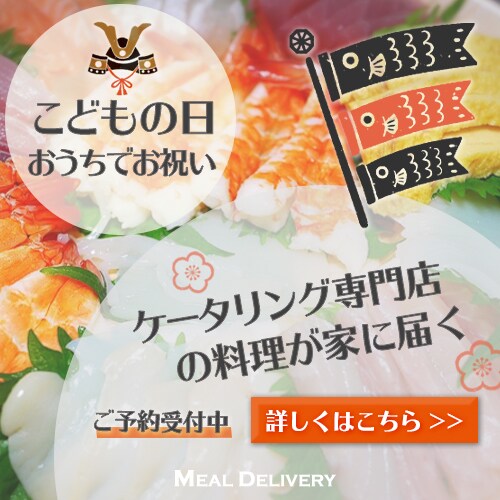 バナー制作いたします 早い対応納品こころがけています！ イメージ1