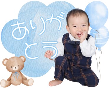 写真を組み合わせて 子供LINEスタンプつくります 水彩タッチイラストとお子さまの写真をあわせて可愛く仕上げます イメージ8