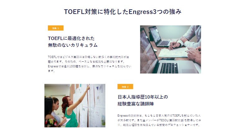 WordPressでホームページ制作します スマホ対応、ブログ機能、お問い合わせ機能！ イメージ4