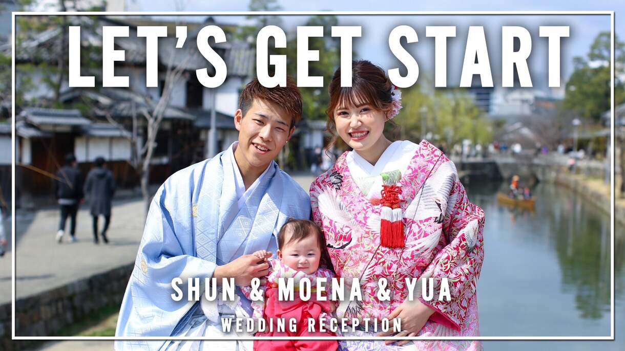 お子様やペットもOK！結婚式OPムービー制作します 映画予告風でお子様やペットを紹介できる結婚式OPムービー♪ イメージ3