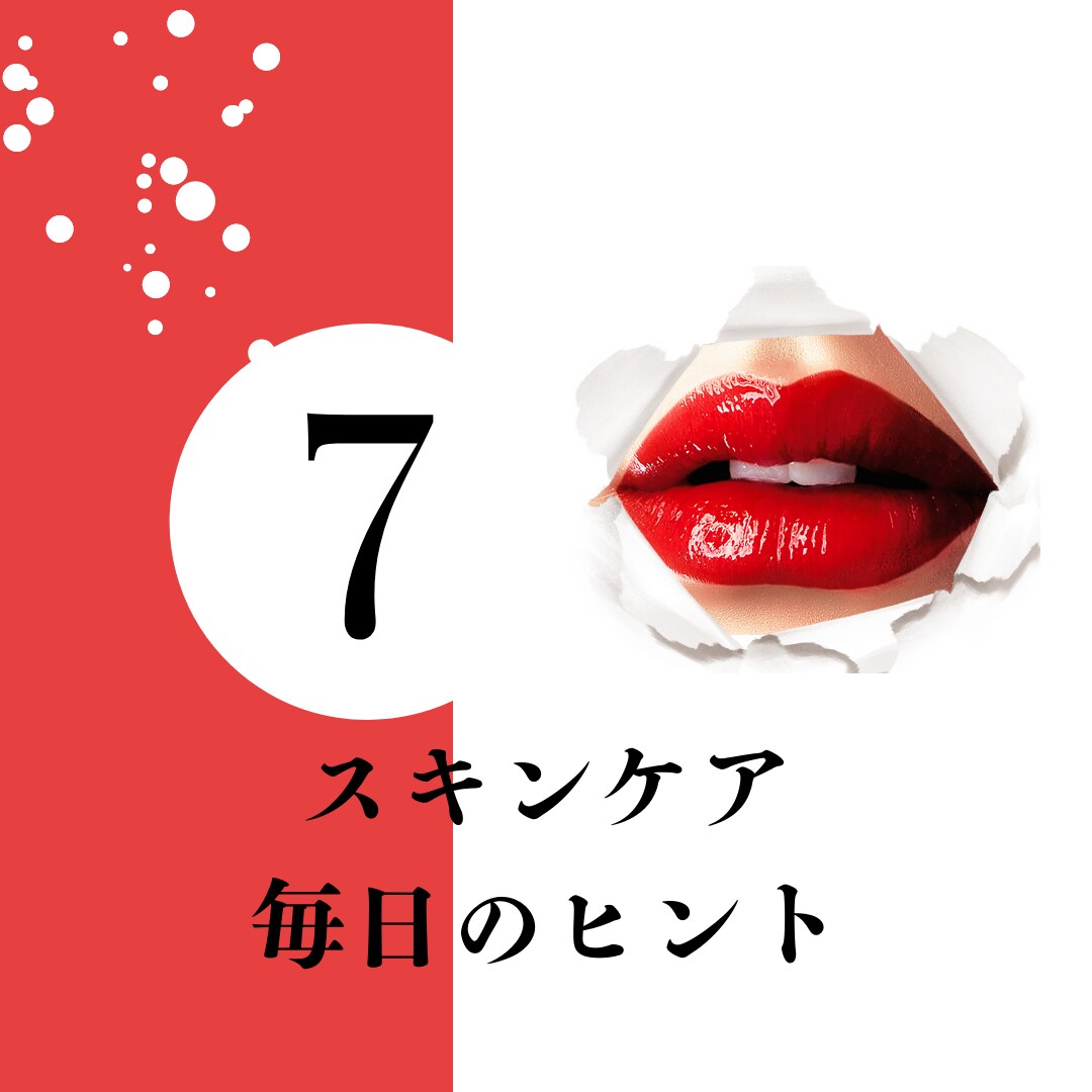 キャンバで作ったインスタ投稿用テンプレを販売します 簡単！テキストと画像を入れ替えるだけのデザインテンプレです！ イメージ2