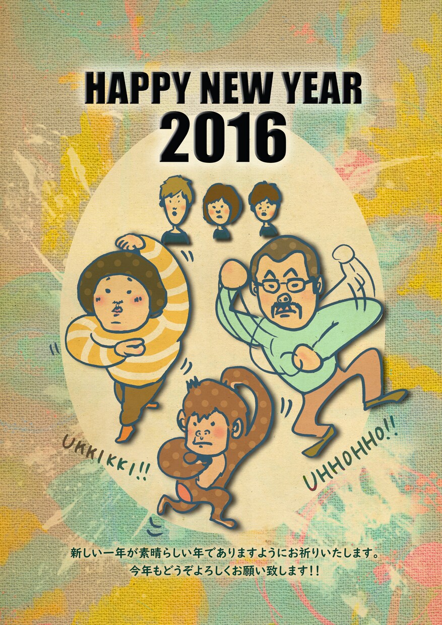 ちょっぴりマヌケたカットイラスト描きます 様子を表すイラストを、こんなテイストでお描きします！ イメージ9