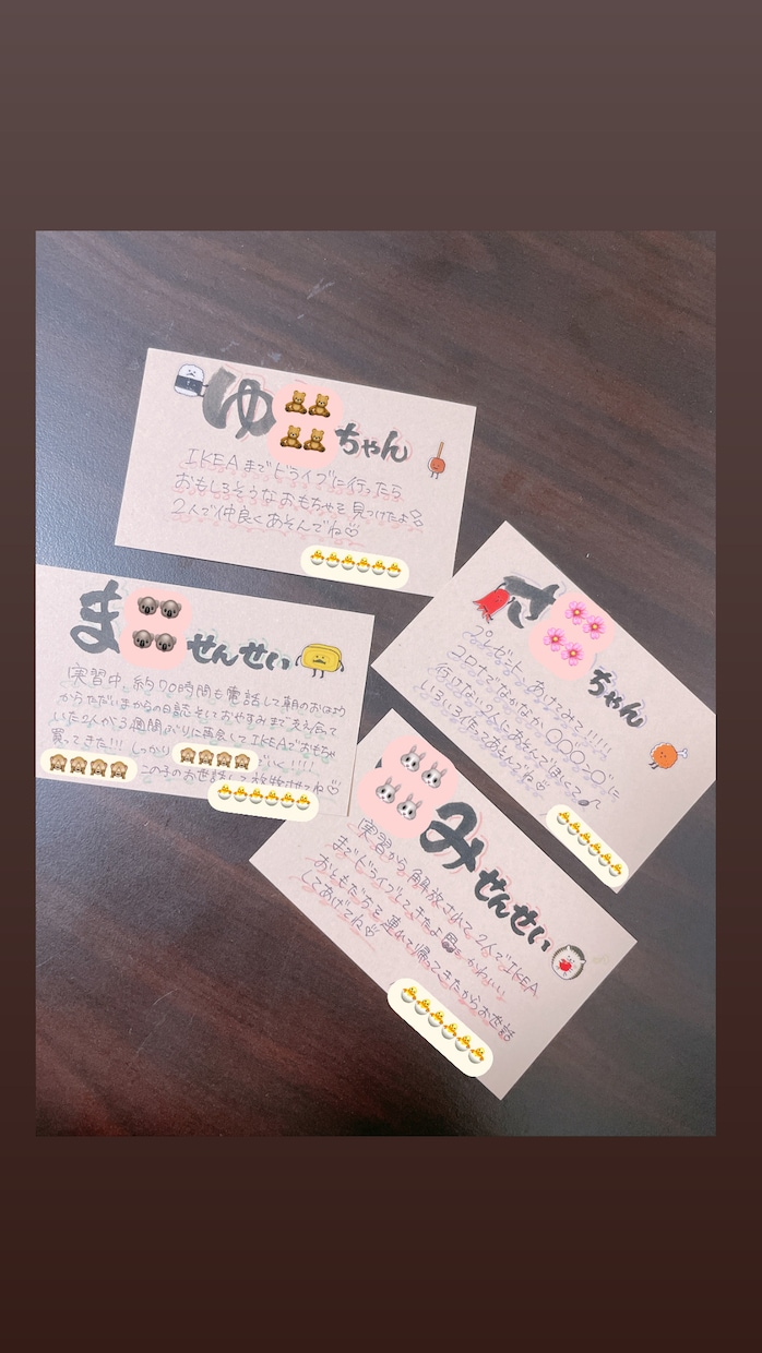 あなたのメッセージ代筆します 誕生日や記念日にメッセージを贈りませんか？ イメージ1