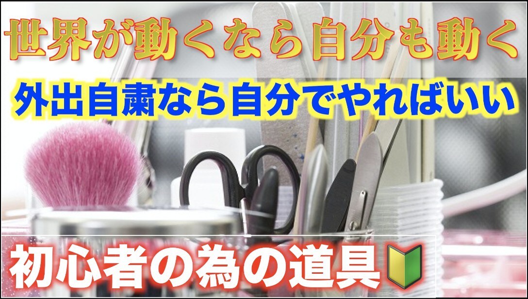 最安値でYouTube編集承ります YouTubeは仮説と検証して再生数を増やそう！！ イメージ1