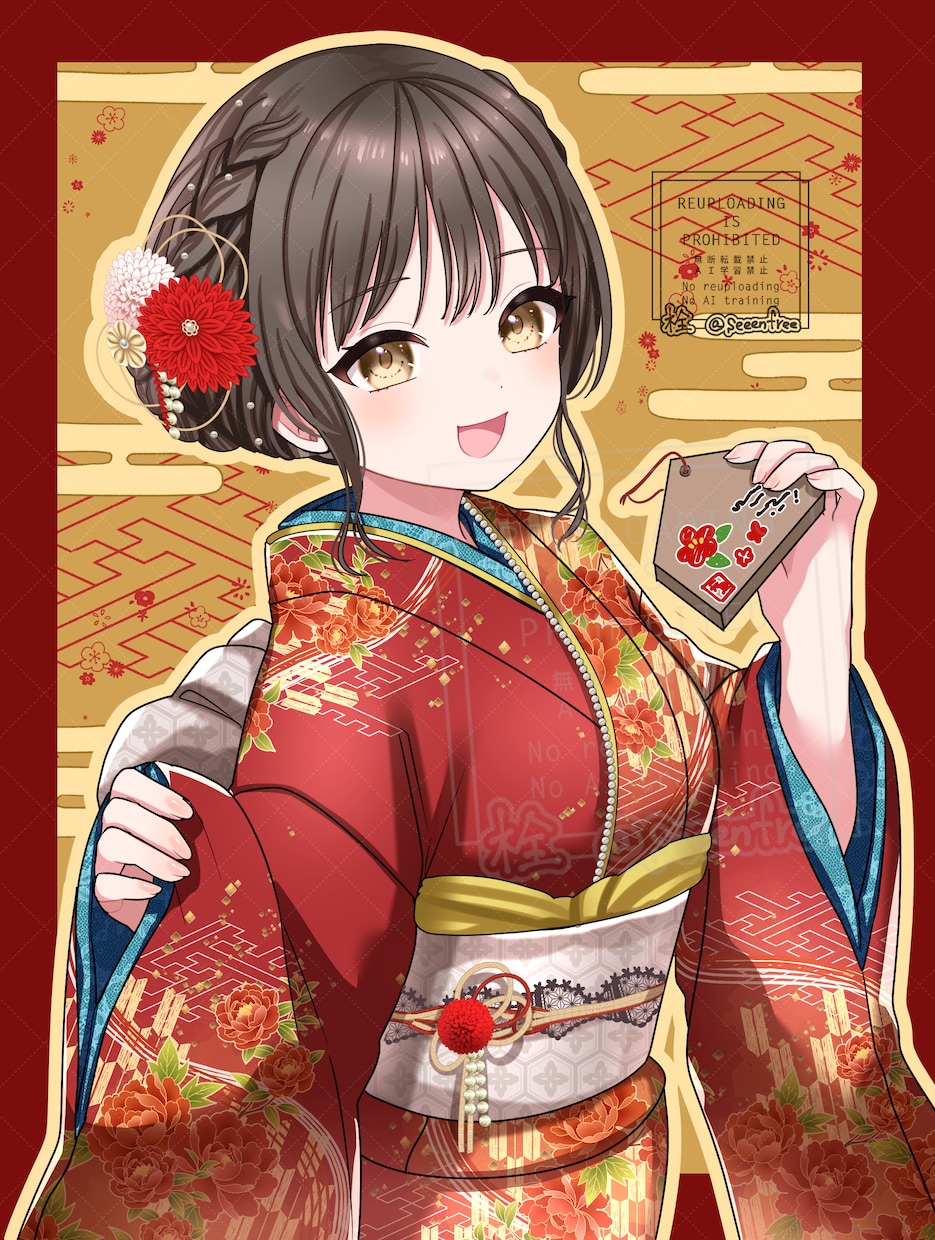 歌ってみた、配信など！ご希望に沿ってお描きします 2日、3日でお届けするお急ぎプランもあります！ イメージ1