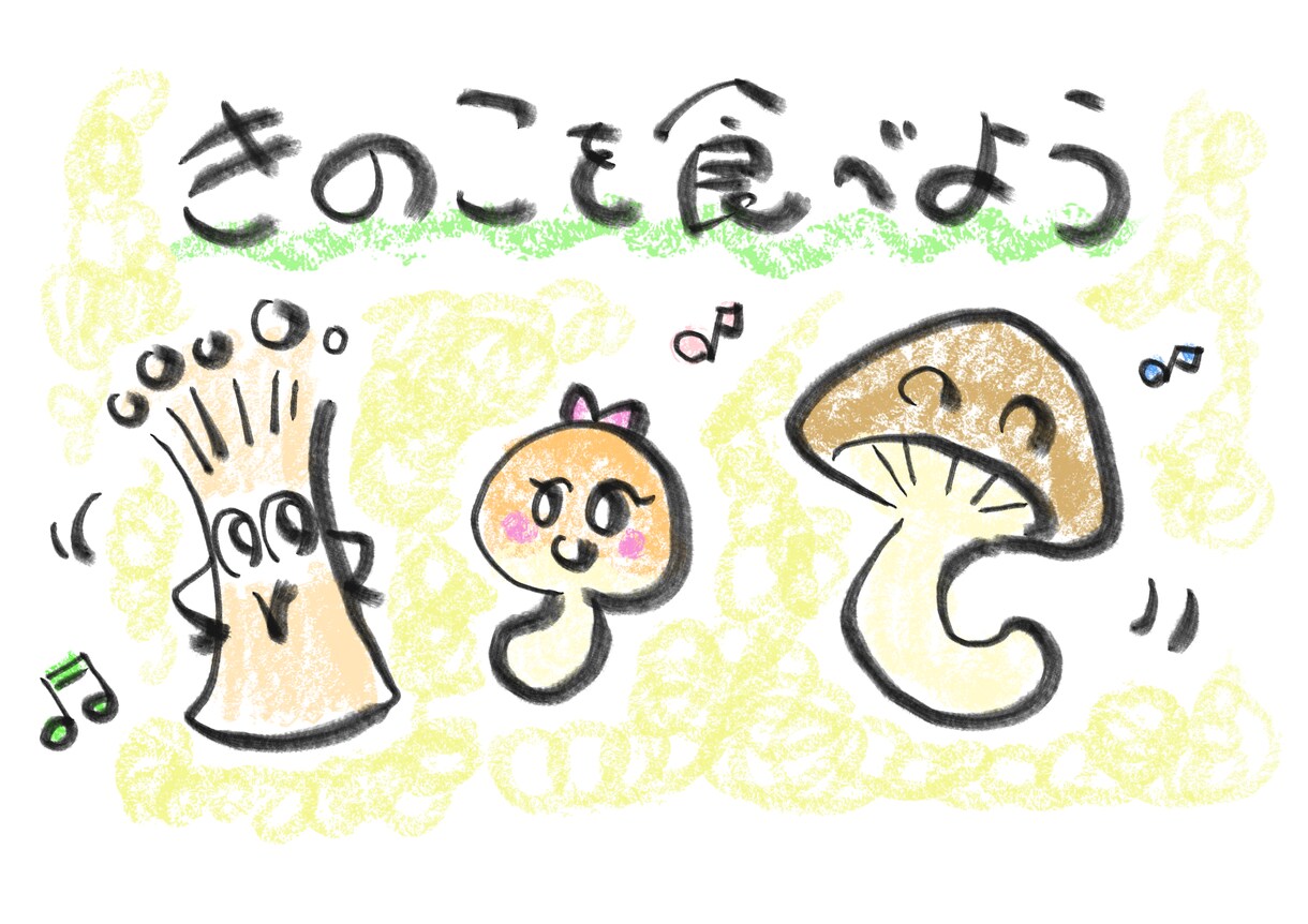 生産者さん向け・お野菜のPOP・2パターン描きます 消費者の方が思わずほっこり♪このお野菜、買っていこう＾＾ イメージ2