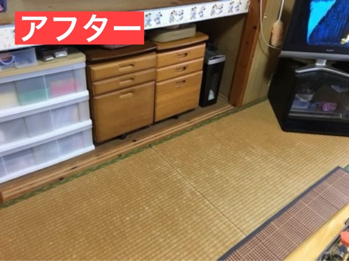 親が片付けない・・プロが解決策をアドバイスします 親ともめずに片付けたい方へ！600時間の実績でサポートします イメージ2