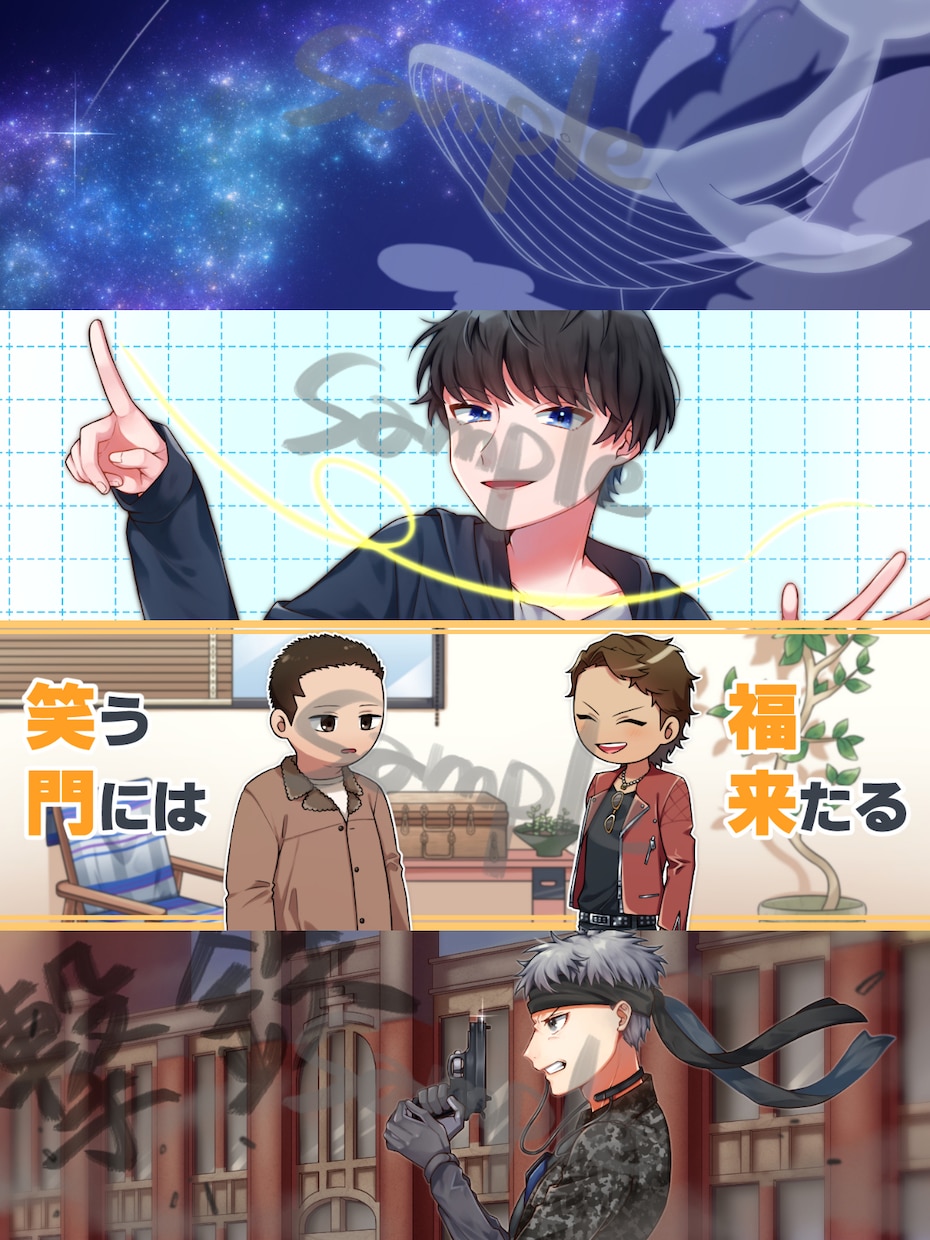 キラキラとした鮮やかなアイコンを制作します 即購入OK！三種類からお好きな絵柄が選べます！ イメージ9