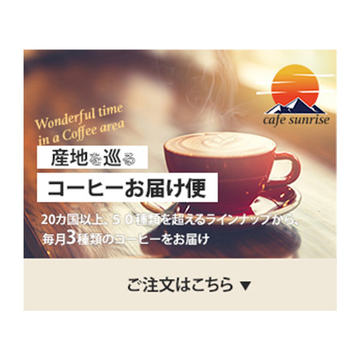 Instagram各種投稿画像制作いたします 10名様限定1枚1,000円にてお作りいたします！ イメージ5