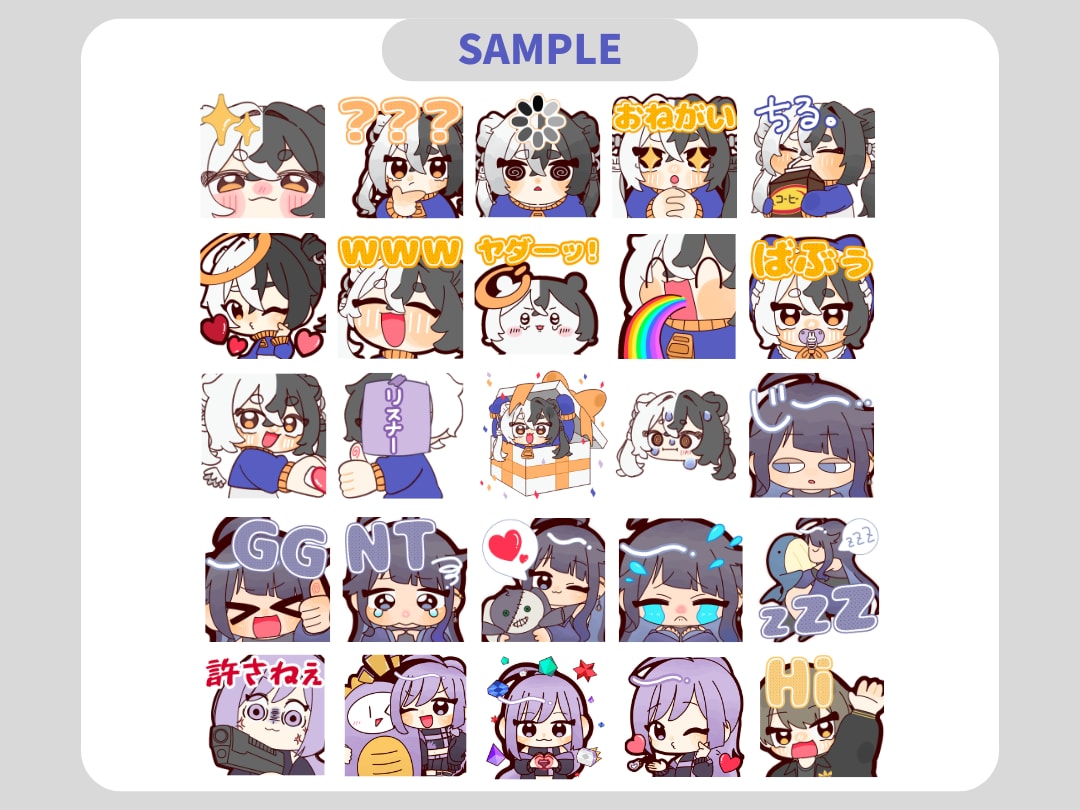 配信で使える可愛いスタンプ・バッジを描きます かわいいスタンプで配信を盛り上げましょう！ イメージ2