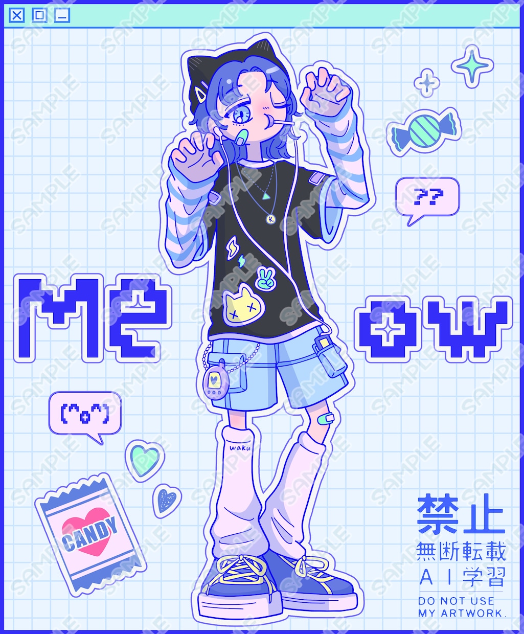 ポップでエモかわいいイラスト描きます おしゃれでエモい&今っぽい雰囲気お求めな方はご相談ください！ イメージ6