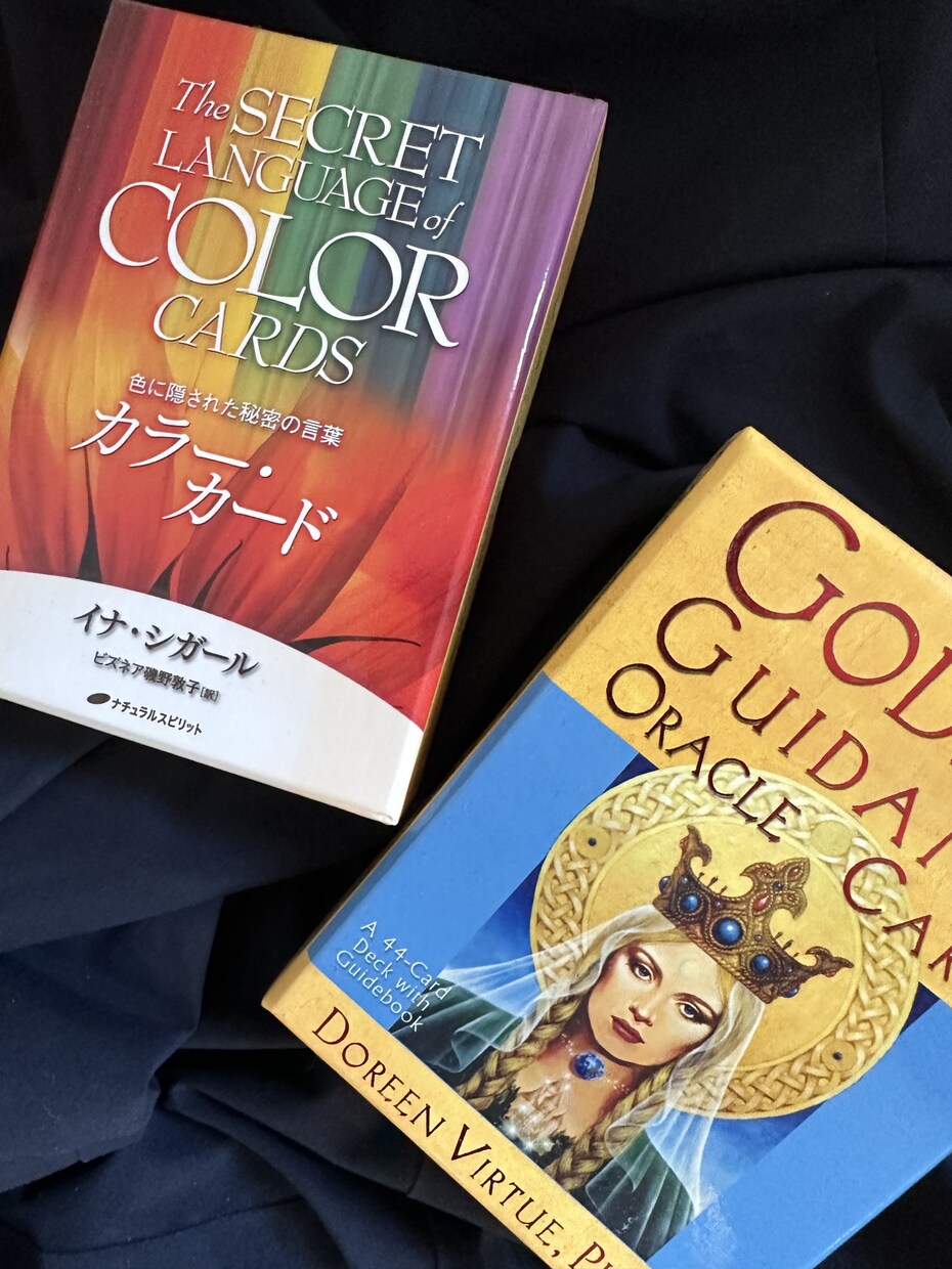 恋愛・仕事・人間関係に霊感タロットで答えます LGBTQ.複雑恋愛.パワハラ.モラハラお聞かせください。 イメージ2