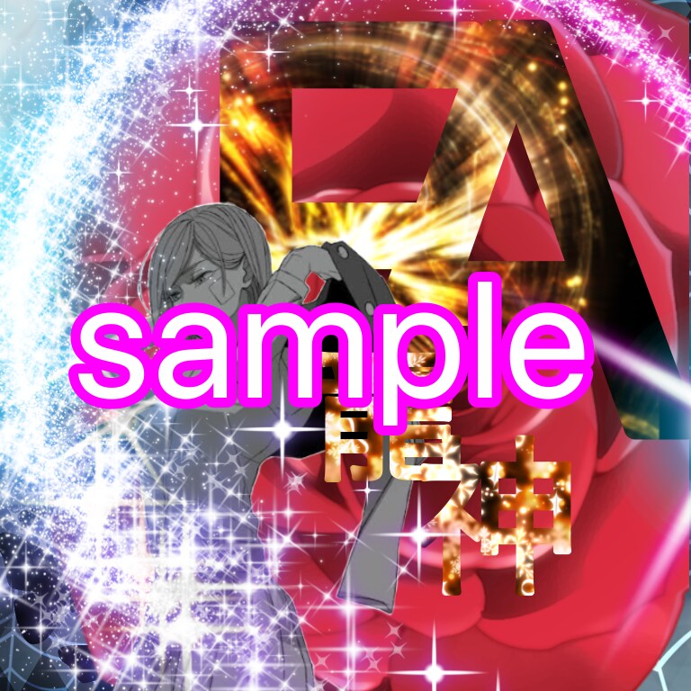 sample画像になります 好きなアニメのキャラだったりをアイコンにすることが出来ます！ イメージ2
