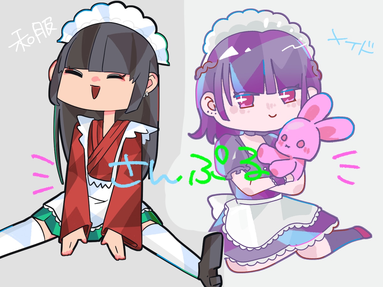 キラキラ彩色！ かわいいデフォルメキャラを描きます コンカフェ•メイドカフェなどのグッズに！ イメージ2