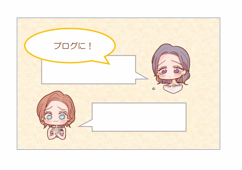 表情差分イラスト３枚セット描きます ♪　　　あなたのミニキャラをyoutubeやブログに！ イメージ2