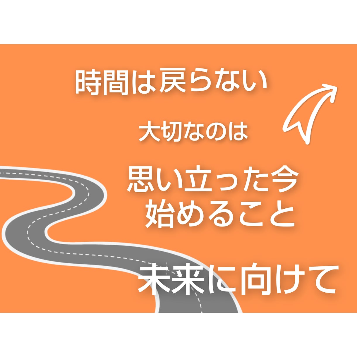 コミユニケーションにおいての相談を、お受け致します 人間関係が苦手な方、会話に自信のない方、まずは、相談を！ イメージ3