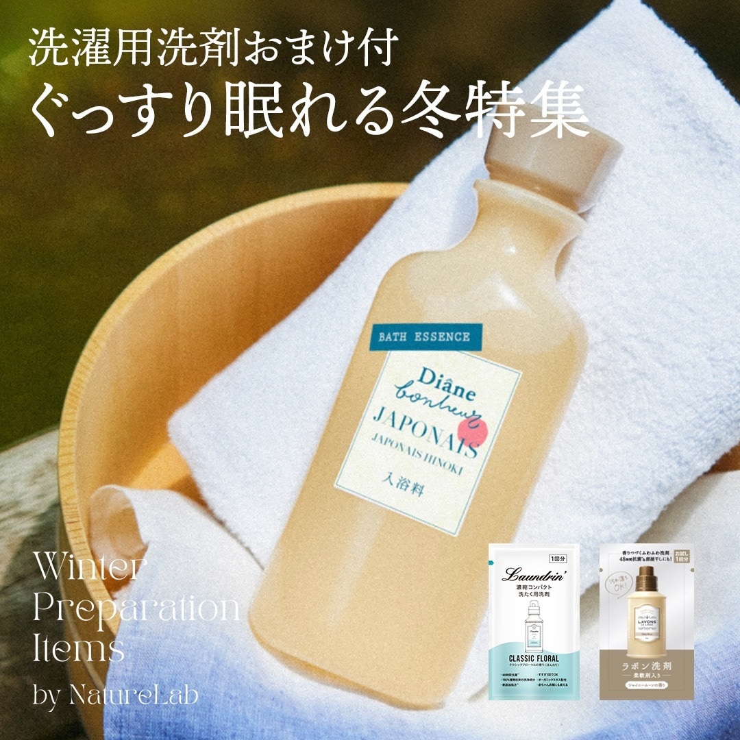 魅力を引き出すバナー制作をします EC・SNS広告を運用している方へ必要なバナーを即納品します イメージ4