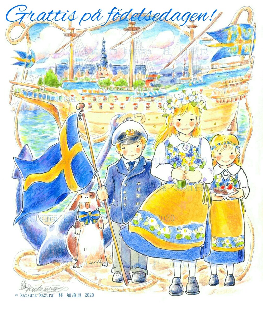 水彩で人物を描きます 水彩イラストで人物を描きます。 イメージ5