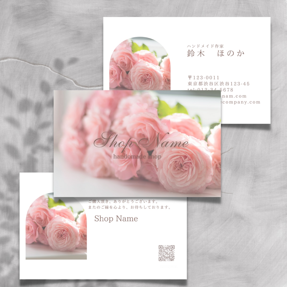 flowerデザインの名刺・ショップカード作ります 起業・開業などこれから名刺・ショップカードが必要な方へ イメージ6